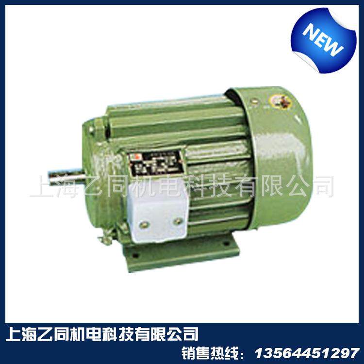 长期生产销售永磁无刷交直流电机减速无刷交直流电现货机,电子元器件市场,电机/马达,淘宝优惠券,粉丝福利购,淘宝优惠卷