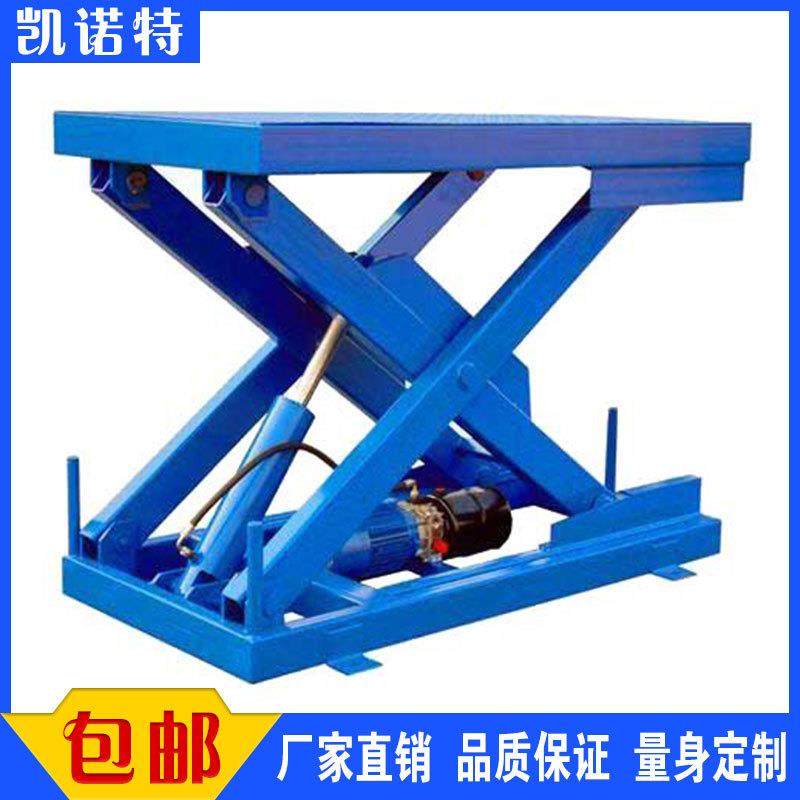 固定升降机固定剪叉升降机双组液压升降平台提升机液压升降货梯,搬运/仓储/物流设备,其他起重搬运设备,淘宝优惠券,粉丝福利购,淘宝优惠卷