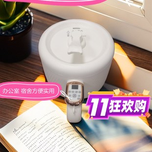 2人小型J电火锅小电锅1人智能预 多功能能快煮锅迷你小型电饭锅1