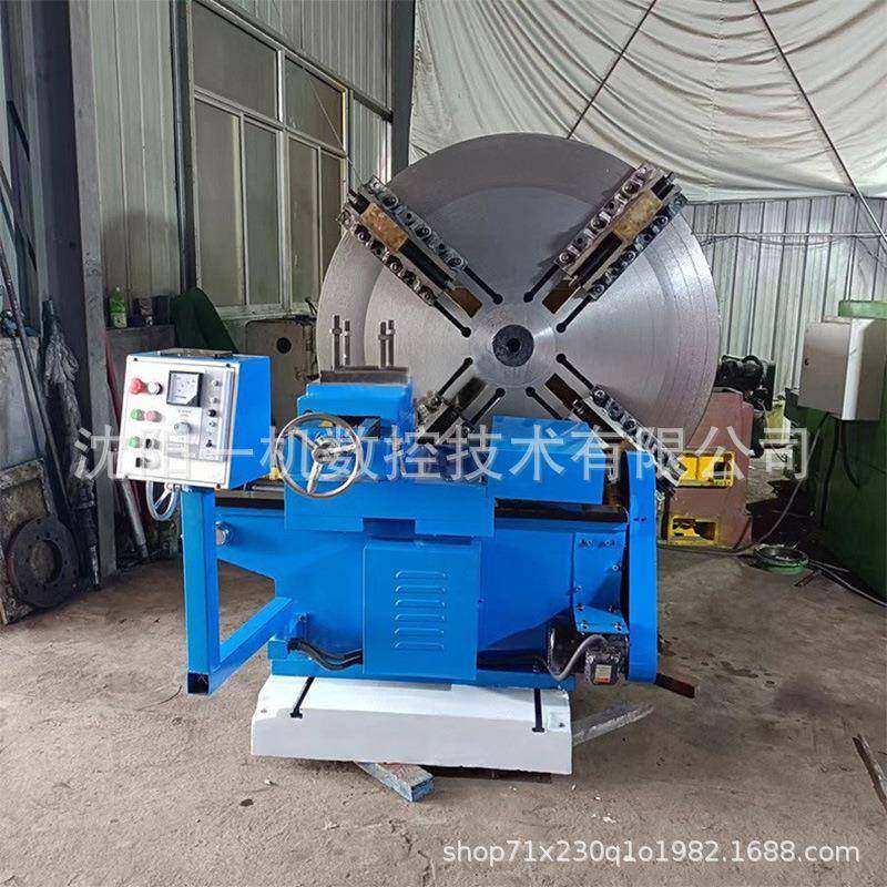 沈阳一机CW1600重型大头车CW6016端面车床C6020法兰车床厂家直供,五金/工具,车床,淘宝优惠券,粉丝福利购,淘宝优惠卷