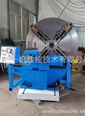 沈阳一机CW1600重型大头车CW6016端面车床C6020法兰车床厂家直供