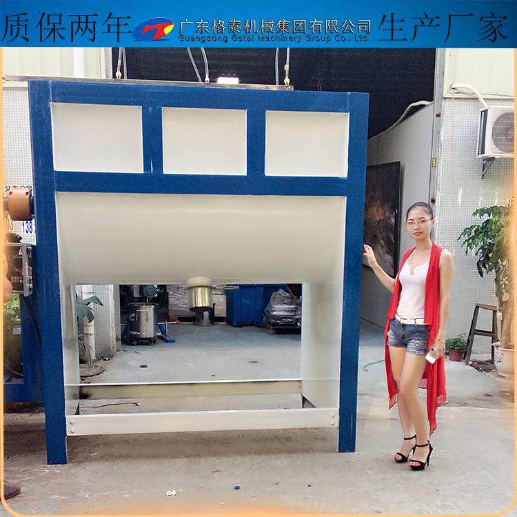 U型卧式搅拌机采用盘根密封粉料色粉拌料机不锈钢搅拌物料混合,畜牧/养殖物资,特种养殖设备,淘宝优惠券,粉丝福利购,淘宝优惠卷