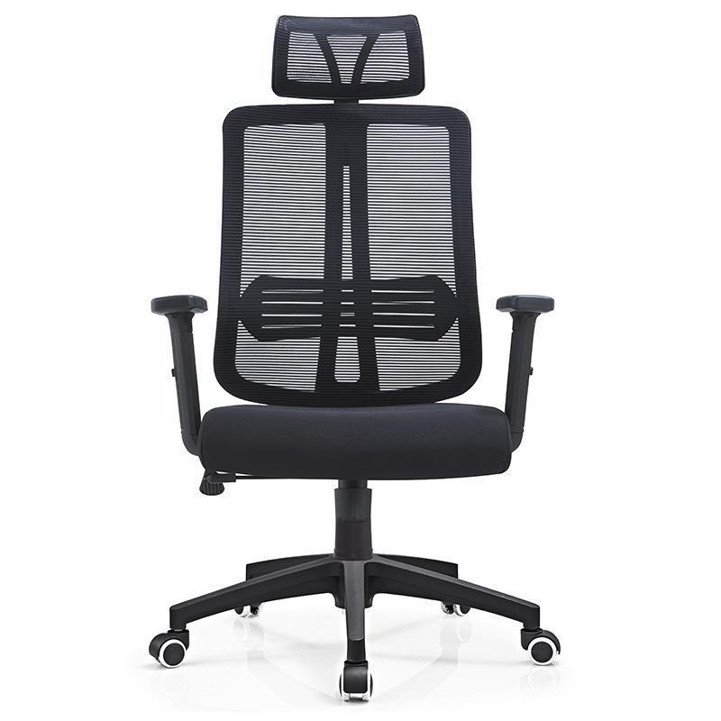 办公椅舒适久坐人体工学椅子电脑座椅靠背护腰简约升降网布面转椅