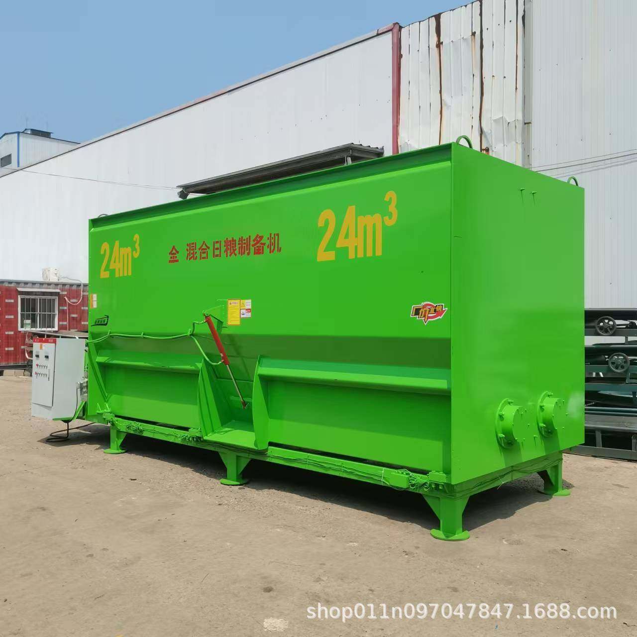 大型TMR全日粮饲料制备机24立方全日粮饲料搅拌机卧式双轴搅拌机,畜牧/养殖物资,特种养殖设备,淘宝优惠券,粉丝福利购,淘宝优惠卷