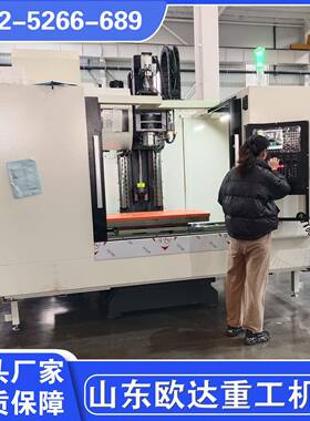VMC1580加工中心12000转直联主轴V1580立加上银丝杆厂家直销