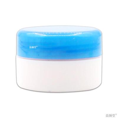 苗弟子老村医【天猫正品】皮肤外用草本抑菌乳膏软膏