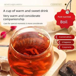 北京同仁堂阿胶红糖姜茶祛湿祛寒暖胃大姨妈宫寒调理痛经补气zz