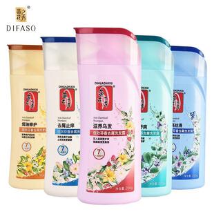 蒂花之秀 倍效芬香洗发水去屑控油滋润柔亮丝滑滋养-250