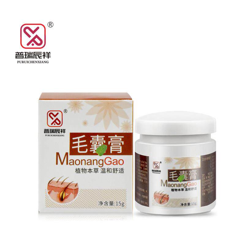 普维柯毛囊膏百草本清洁头皮毛囊除螨痘痘止痒去屑控油滋润抑菌膏