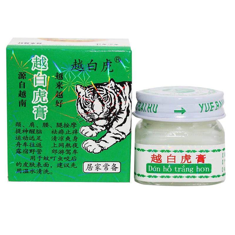 长沙宝虎越白虎膏越南白虎刮痧膏蚊叮虫咬和颈肩腰腿按摩油活络膏