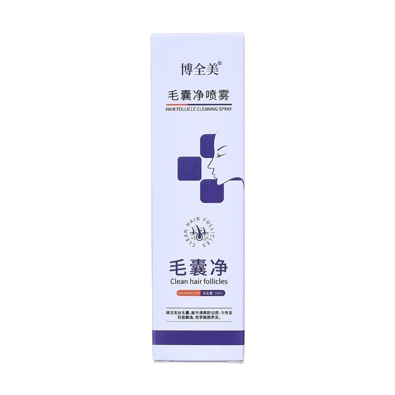 毛囊净喷雾喷剂养发护发精华头皮毛囊深层清洁头发干枯毛燥营养液
