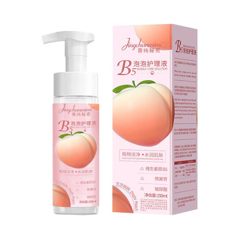 菁纯秘密女性私密洗护液温和清洁去味留香抑菌私处护理慕斯
