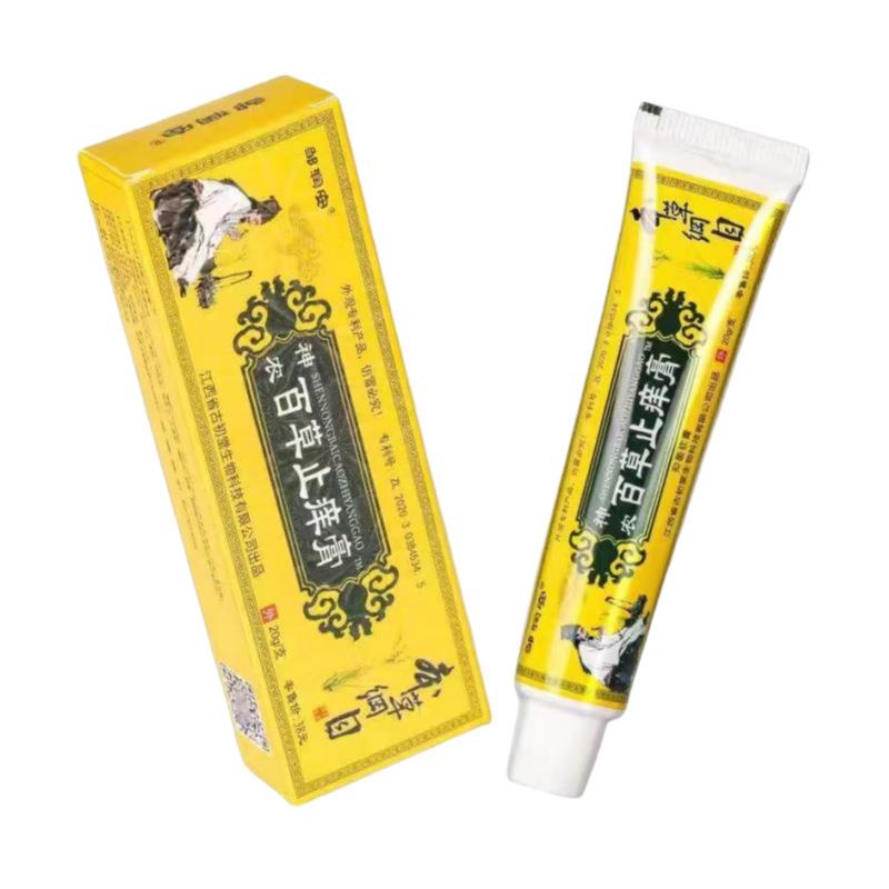 邹润安神农百草止痒膏20g百草止痒膏乳膏软膏皮肤外用止痒