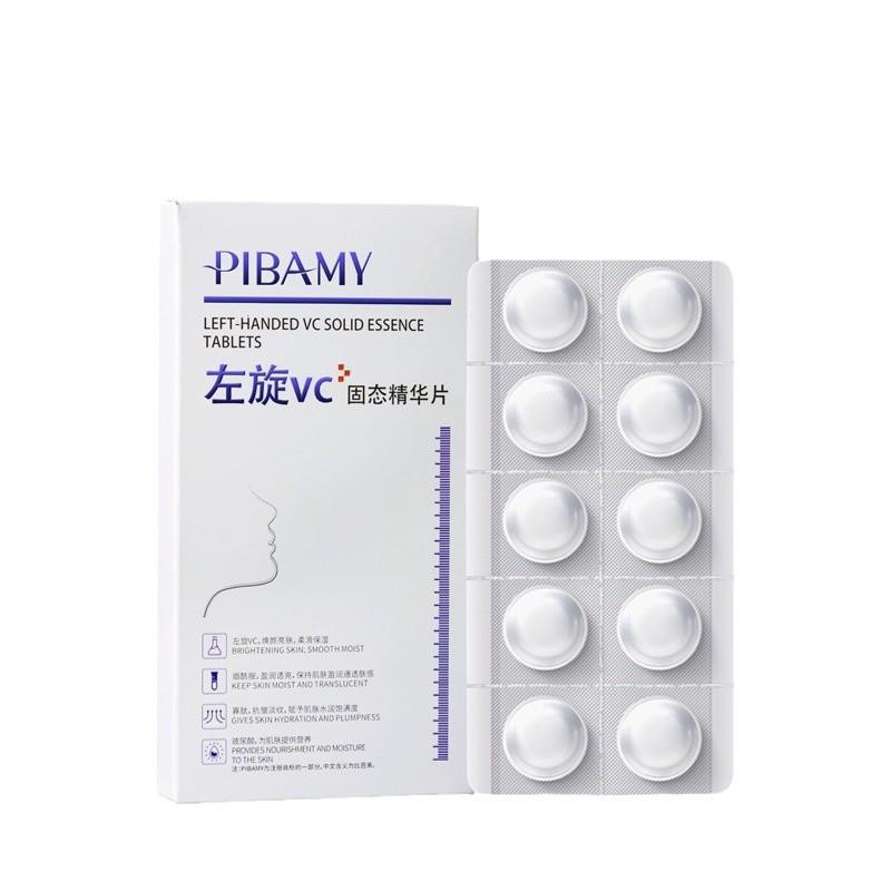 烟酰胺精华原液左旋vc加冻干片维c改善皮肤暗沉必扬固态精华10粒