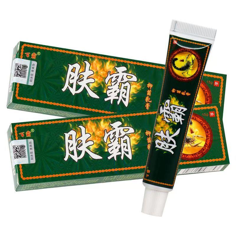 百霸肤霸草本乳膏驱蚊草本外用肤癣乳膏
