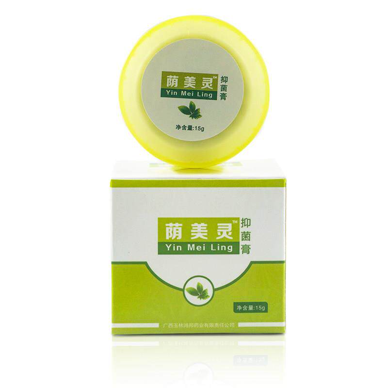 铍药师荫美灵抑菌膏 盛源堂阴美灵乳膏软膏大腿内侧15g