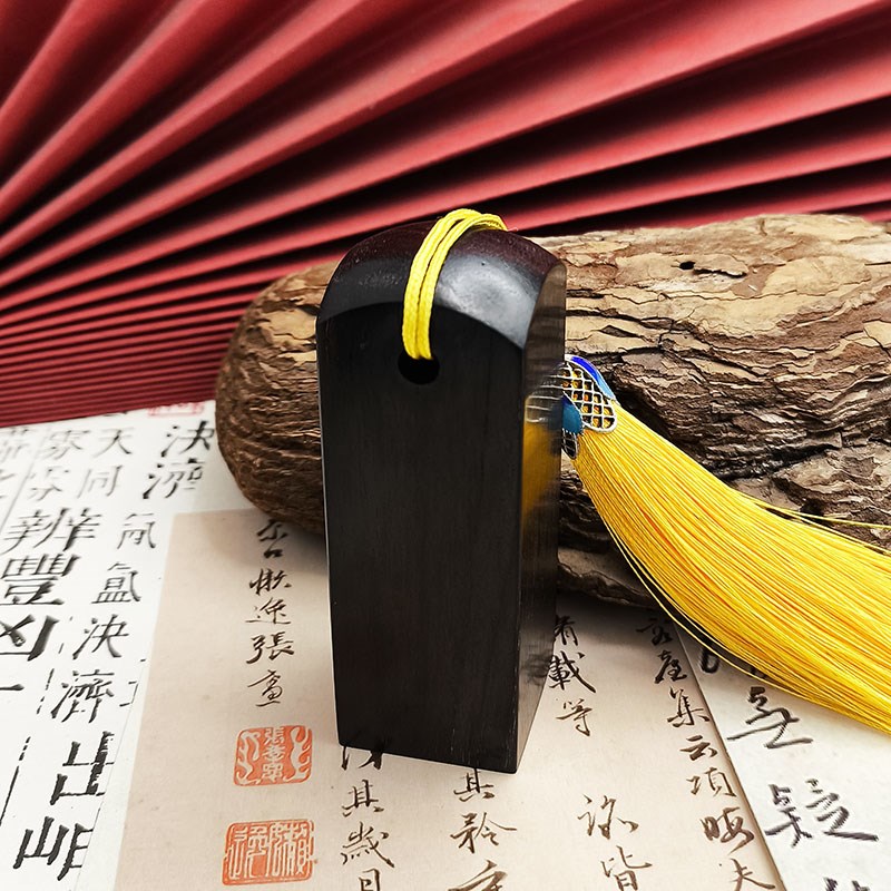 黑檀木印章姓名个人书法章篆刻章学生毕业礼品送老师教师节礼品