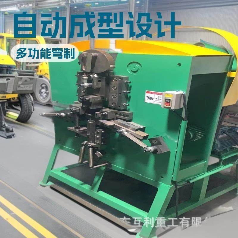 全自动铁丝打扣机 宠物笼配件折弯机 窗帘钩打扣机 S钩成型机,五金/工具,其他机械五金,淘宝优惠券,粉丝福利购,淘宝优惠卷