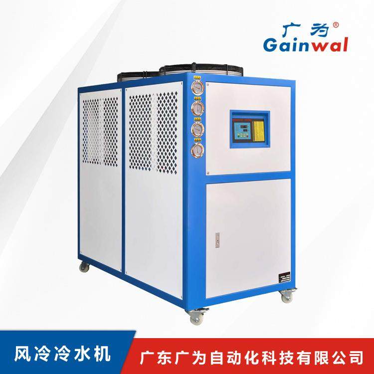 厂家直销风冷式冷水机 工业冷水机 注塑机工业风冷式冷水机冰水机,清洗/食品/商业设备,冷水机,淘宝优惠券,粉丝福利购,淘宝优惠卷