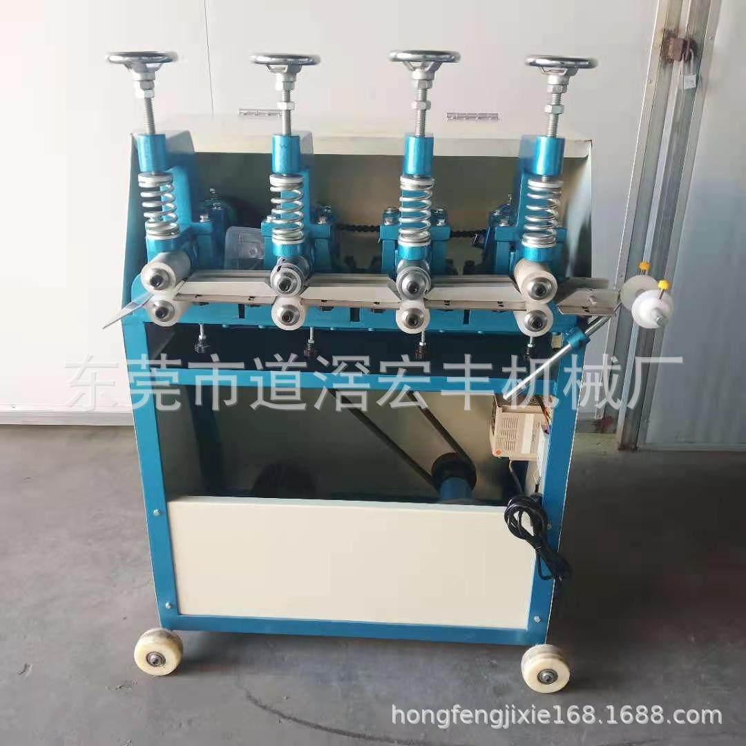 四段轮贴合机PVC贴合机腰带机械 台湾品质豫晖牌厂家直供,纺织面料/辅料/配套,皮革加工设备,淘宝优惠券,粉丝福利购,淘宝优惠卷