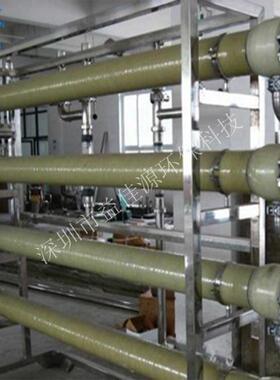 供应德国BERGHOF特里高垃圾渗滤液处理管式超滤膜63G-I8-V