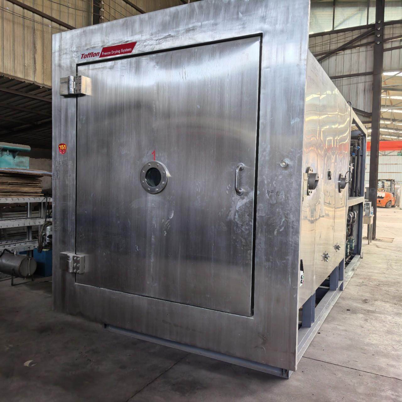 9成新二手冷冻真空干燥机 型号齐全方东富龙二手冻干机 二手蔬果,机械设备,干燥机/干燥箱/烘干机,淘宝优惠券,粉丝福利购,淘宝优惠卷