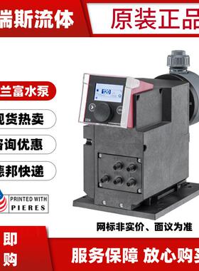 现货格兰富安度实DDA200-4 AR-PVC/V/C-F-31U3U3FG数字计量加药泵