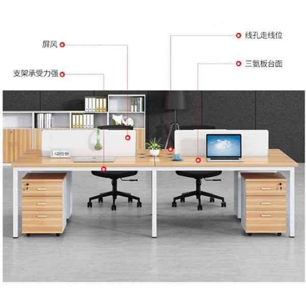 职员公桌椅组合家具 简约现4/6多人位电脑隔断工位屏风职员桌