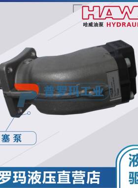 柱塞泵SCP-064R-N-DL4-L35-SOS-000SAP-034R-N-DL4-L35-S