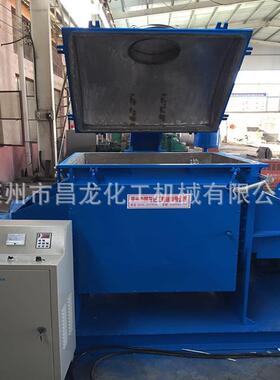 出售规格500L不锈钢捏合机碳钢捏合机不锈钢真空型捏合机