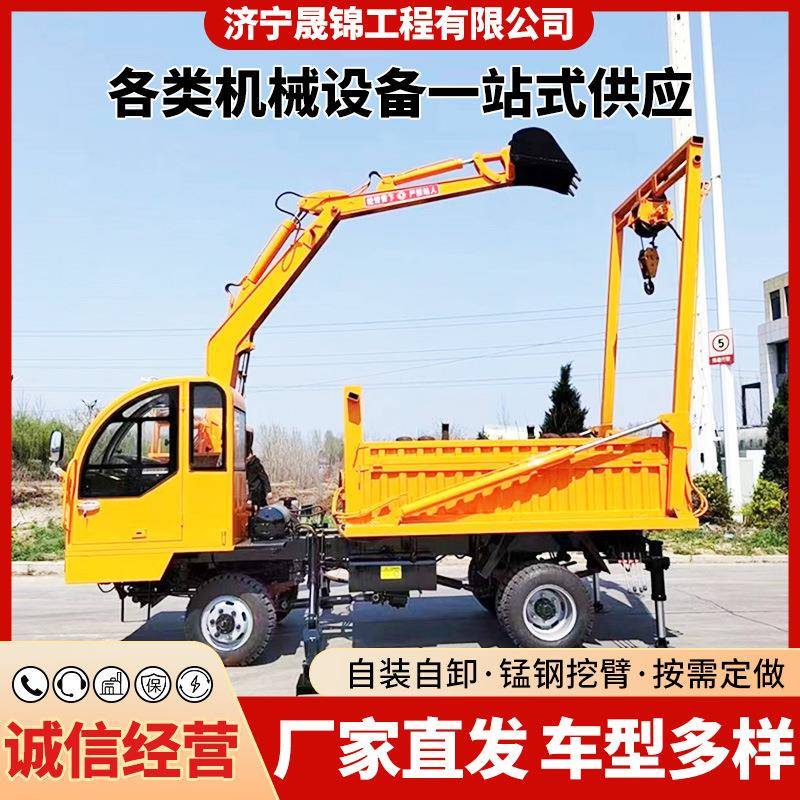 8吨12吨四不像随车吊四驱四不像随车吊园林移树随车起重运输车