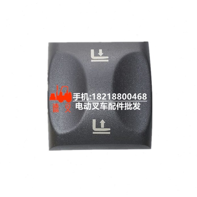 0 升降59732盖子60按钮 0配件叉车3 林德开关