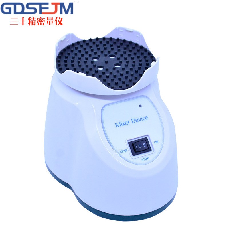 旋涡混合器XW-18D旋涡振荡器可调涡旋混合震荡仪实验室混匀器