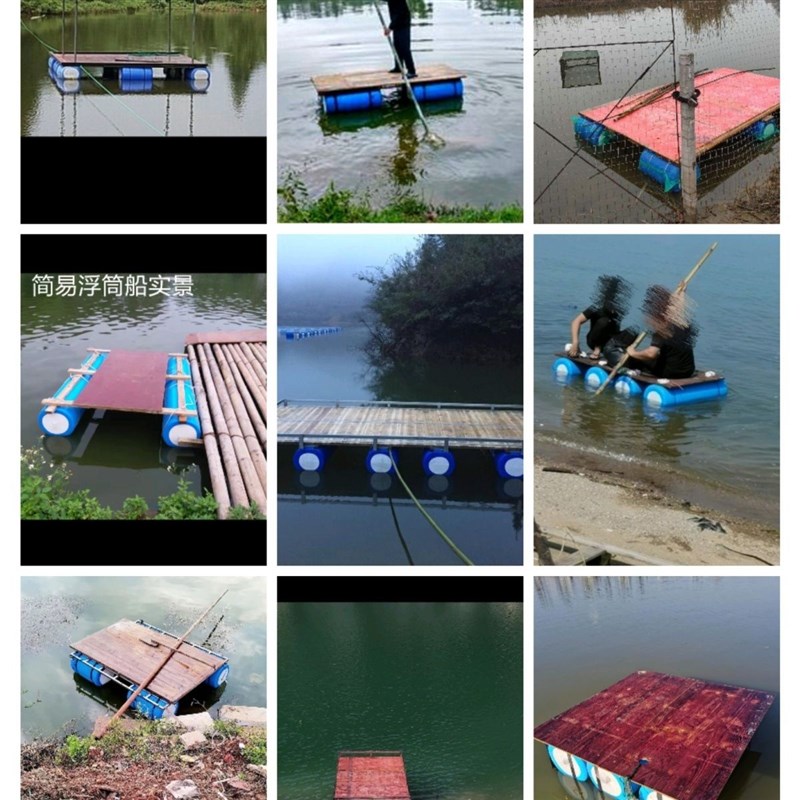 水上平台网箱养殖浮桥水泵简易浮船钓台水上专用实心泡沫浮桶浮筒