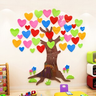幼儿园环创材料立体墙贴大树爱心许愿墙小学教室主题文化布置装饰