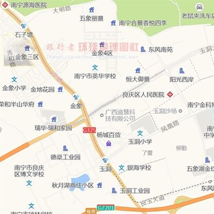 超大巨幅 南宁市区地图订制定做 城市城区海报2023新版装饰画芯