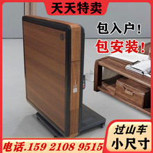 方和折叠旋翼麻将机全自动过山车B立柱餐桌两用超薄家用粉色小尺