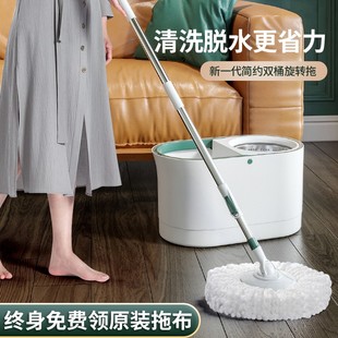 地拖自N动脱水免手洗一拖墩布 小白鲸旋转拖把家用拖地桶2021新款