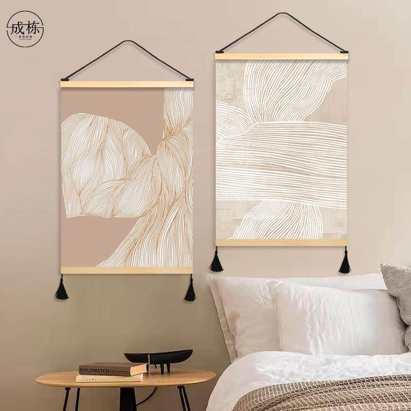 侘寂风线条抽象客厅装饰画餐厅卧室挂画布艺免打孔遮挡挂布背景布,家居饰品,现代装饰画,淘宝优惠券,粉丝福利购,淘宝优惠卷