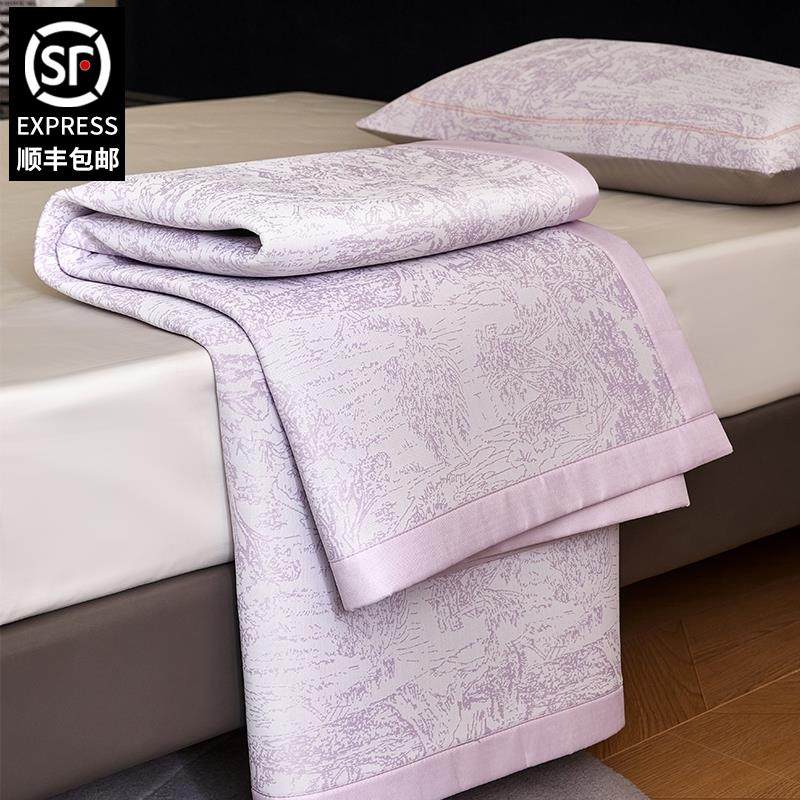 夏季家用A类母婴级冰丝凉席夏天空调软席可折叠可机洗轻奢三件套,床上用品,冰丝席,淘宝优惠券,粉丝福利购,淘宝优惠卷