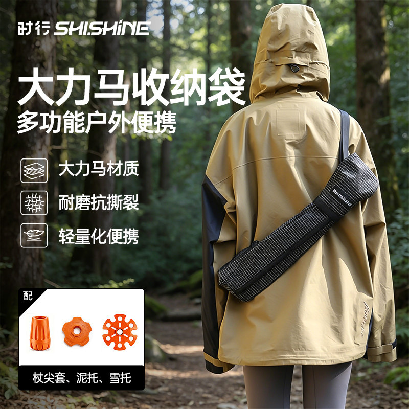 2026年背袋怎么选？5款热门商品对比与选购避坑指南