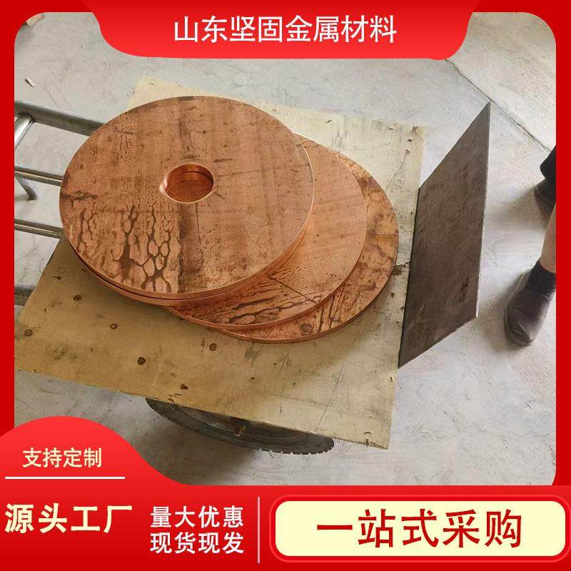 加工铜腐蚀蚀刻金属标识牌激光切割铜件加工高光拉丝折弯标识牌