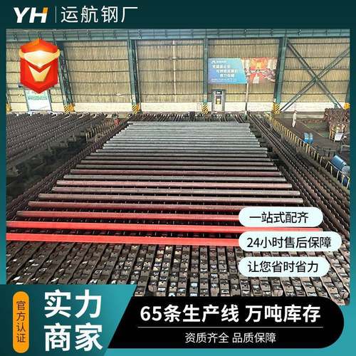 45号无缝钢管机械加工用68*568*12生产尺寸精确20#无缝钢管厂家