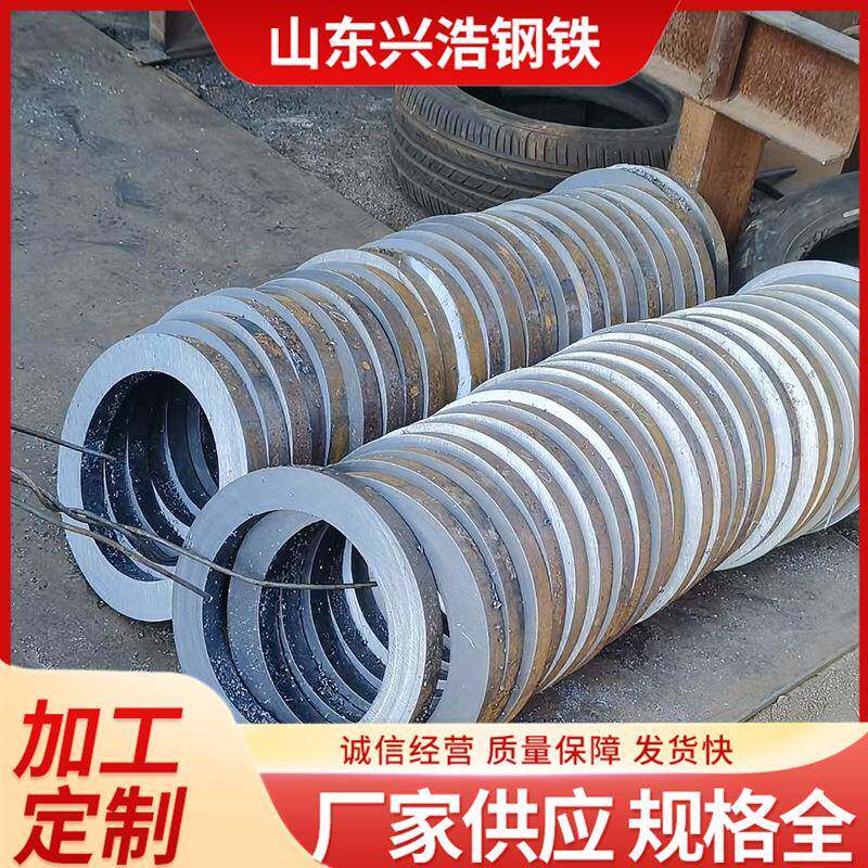 支持切割零售无缝钢管大口径厚壁无缝钢管45#厚壁钢管切割