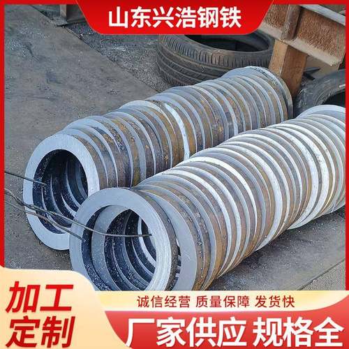 支持切割零售无缝钢管大口径厚壁无缝钢管45#厚壁钢管切割