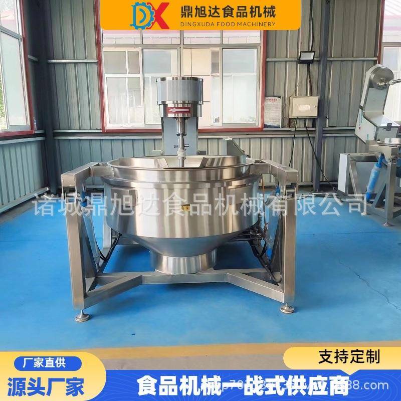 食堂餐厅全自动炒菜机全自动搅拌多角度翻炒熬粥炒菜多爪行星炒锅