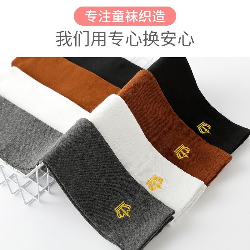 女童长筒袜子春秋纯棉薄款过膝儿童中高筒宝宝到大腿配裙子外穿潮
