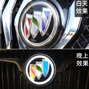 适用于别克发光车标装饰灯镜面动态中网英朗GL8威朗GL6君威昂科威