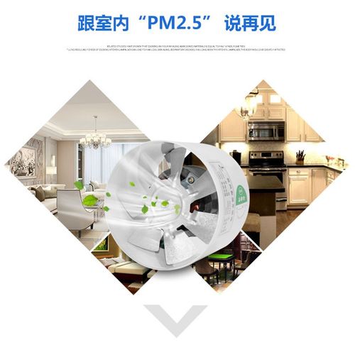 圆形管道风机4寸220v强力静音 家用工业轴流小型排油烟双滚珠轴承