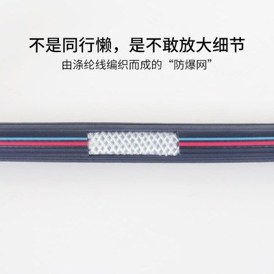 三胶两线条纹高压气管软管防冻防爆耐磨空压机气泵风炮氧气乙炔管